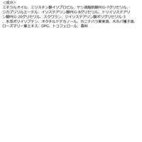 花王 ニベア クレンジングオイル ディープクリア つめかえ 170ml