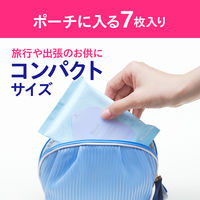 花王 ビオレ クリアふきとりシート 7枚入り