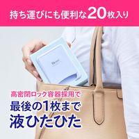 花王 ビオレ クリアふきとりシート 20枚入り