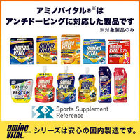 味の素 アミノバイタル ゼリー ドリンク リフレッシュチャージ アミノ酸 bcaa ビタミン 栄養補助食品 1セット（6個）
