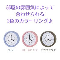 クツワ こどもの学習時計 時計 ブルー リビング学習 ME214BL 1個