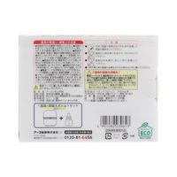 アース製薬 マモルーム 蚊用 コンセント式置き型虫よけ 1440時間用セット 1セット