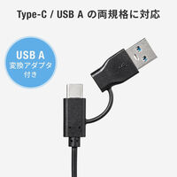 サンワサプライ  USBハンドセット MM-HSTC08BK（直送品）