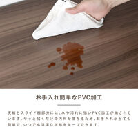 4FUL フォーフル QUNOA(キュノア) レンジラック 幅750.5×奥行400×高さ720.5mm ブラウン 1点（直送品）