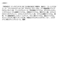 P&G h&s for menゴールド2in1 オールドスパイス ピュアスポーツ 詰替 4987176331168 1個