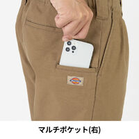 コーコス信岡 ストレッチ ダブルニーパンツ XS ネイビー D-7533 1着（直送品）
