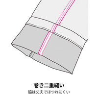 コーコス信岡 ストレッチ ワイドジョガーカーゴ S ネイビー G-3015 1着（直送品）