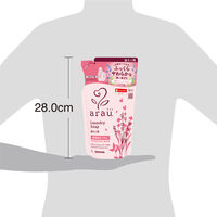 アラウ. 洗たくせっけん 無添加 詰め替え 1L 1個 衣料用洗剤 サラヤ