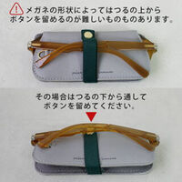 パラデック メガネケース カルモ スリムメガネケース モザイク柄 ダークピンク 558551 1個（直送品）