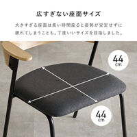 【軒先渡し】萩原 ダイニングチェア　２脚組 ブラウン/ブラック １セット（２脚入）（直送品）