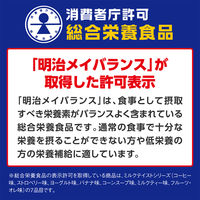 明治 メイバランス Miniカップ フルーツ・オレ味 1セット（24本入）