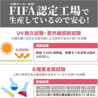 ユニオンビズ 高級人工芝　メモリーターフスウィート 20mm 32-9016 1ロール（直送品）