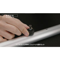 ロブテックス ちょっとナッター2（Ｍ6用） HNC26M 　1セット