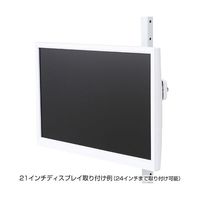 モニターアーム　ディスプレイアーム　1画面　シングル　27インチ対応　10kgまで　CR-LA351　サンワサプライ　1台