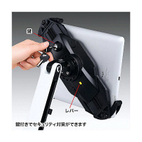 サンワサプライ　7～11インチ対応iPad・タブレット用アーム（壁面用）　ブラック　（直送品）