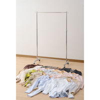 YAMAZEN 頑丈ハンガーラック APSーS（CH） APS-S(CH) 1台