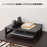 YAMAZENデスク上スタンド 机上台 モニター台 幅590×奥行250×高さ80mmブラック/ブラックDTS-5925(BK/BK)