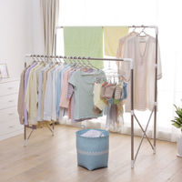 アイリスオーヤマ 伸縮多機能物干し SMH-150R 1個