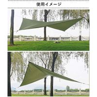イー・エム・エー ひし形タープテント 2~3人用サイズ ダークグリーン LF-RT020-DG 1個