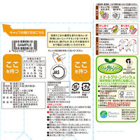 （紙パック） JOYL ごま油好きの 純正ごま油 500g  味の素 J-オイルミルズ 1セット（5本）