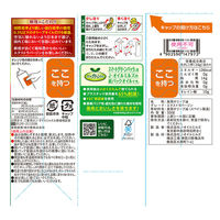 J-オイルミルズ オリーブオイル500g エキストラバージン スペイン産オリーブ100% 1セット（5本）（紙パック） JOYL