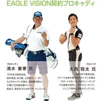 朝日ゴルフ watch5 ブラック EV-019 1個（直送品）