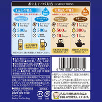 【水出し可】伊藤園 香り薫るむぎ茶 国産プレミアム ティーバッグ　1セット（120バッグ：24バッグ入×5袋）