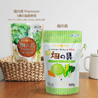 ひかり味噌　畑の具　1セット（3袋）