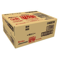 パーフェクトビタミン 1日分のビタミン グレープフルーツ味 1セット（1本（120ml）×30） ハウスウェルネスフーズ