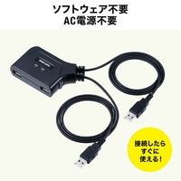 サンワサプライ ダイレクト:キーボード・マウス用パソコン切替器(2:1) 400-SW032 1個（直送品）