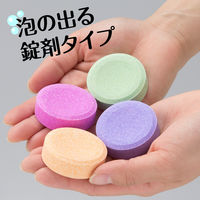 【大容量アソート】花週間 96錠（4種類・各24錠） 発泡入浴剤 乳白色 （にごりタイプ）  限定