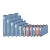 コクヨ Dリングファイル A3ヨコ 2穴 背幅45mm ブルー 青 1冊 フ‐FD433NB