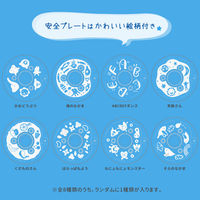 ピジョン 乳歯ブラシ レッスン段階4 ピンク 1パック（2本入）