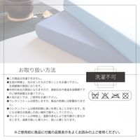 1枚 接触冷感 スーパーハード 低反発 クッション ネイビー 約40×40×4cm ひんやり クール 座布団 シートクッション 冷たい（直送品）