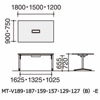 【組立設置込】コクヨ ビエナ 角形 T字 アジャスター脚 配線無 1800×750×720mm MT-V187P81MT1-E 1台（直送品）