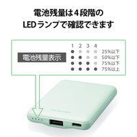 モバイルバッテリー USB-C×1 USB-A×1 合計最大 12W 5000mAh DE-C37-5000GN エレコム 1個
