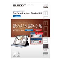 Surface Laptop Studio 14.4インチ (2022年) 用 フィルム EF-MSLSFLAPL エレコム 1個（直送品）
