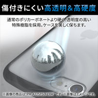 iPhone SE 第3世代/SE 第2世代/8/7 用 ケース カバー ブラック PM-A22STSLFCRBK エレコム 1個（直送品）
