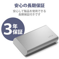 SSD 外付け 2TB ポータブル 3年保証 Portable STKS2000400 LaCie 1個