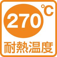 田辺金具 抗菌耐熱ストッパー付マルチトングホワイト 300 2089109 1本（直送品）