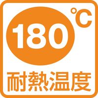 田辺金具 お寿司トング 白 180mm 2089342 1本