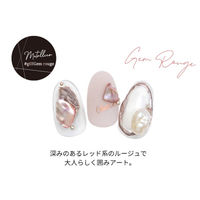 SHAREYDVA メタリカ メタリックジェル ｇ０３ ジェムルージュ ４ｇ 1個（直送品）