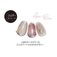 SHAREYDVA メタリカ メタリックジェル ｇ０７ ジェムローズ ４ｇ 1個（直送品）