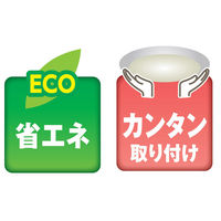 アイリスオーヤマ LEDシーリングライト 和風角形 8畳調色 CL8DL-5.1JM(252236) 1台
