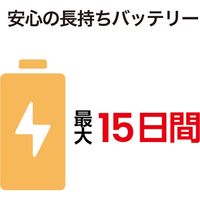 アマズフィット(Amazfit) スマートウォッチ 腕時計 Band 5 オレンジ ウェアラブル SP170022C07（直送品）