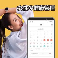 アマズフィット(Amazfit) スマートウォッチ 腕時計 Bip U Pro グリーン ウェアラブル SP170026C08（直送品）