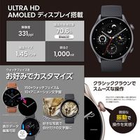 アマズフィット(Amazfit) スマートウォッチ 腕時計 GTR3 PRO ブラウンレザー ウェアラブル SP170042C152（直送品）