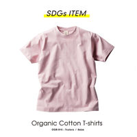 TRUSS オーガニックコットンTシャツ　サイズL　5.3oz　ダスティピンク　1着（直送品）
