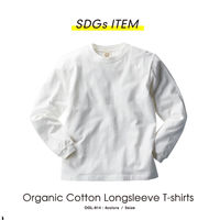 TRUSS オーガニックコットンロングスリーブTシャツ　サイズL　5.3oz　スミクロ　1着（直送品）