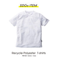 TRUSS リサイクルポリエステルTシャツ　サイズM　4.4oz　ネイビー　1セット（2着入）（直送品）